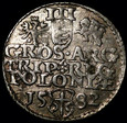 Stefan Batory, Trojak 1582, Olkusz, piękny