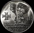 10 złotych 1971, 50 rocznica III Powstania Śląskiego PRÓBA Nikiel
