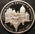 Rosja, 3 ruble 1994, Wyzwolenie Europy od Faszyzmu - Belgrad