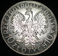 10 złotych 1932 bez znaku, mennicza