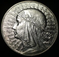 10 złotych 1932 bez znaku, mennicza