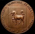 Rosja, Mikołaj II, Medal  Turkiestańskiego Towarzystwa Ziemianstw
