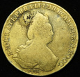 Rubel 1793 - rzadki