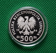 500 ZŁ MEKSYK 1986 MENNICZA