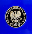 500 ZŁ ONZ 1985 STAN I-