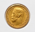 5 rubli MIKOŁAJ II 1899 złoto