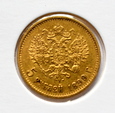 5 rubli MIKOŁAJ II 1899 złoto