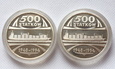 500 statków stocznia szczecińska 1948-1994 stan 1- 2 sztuki