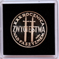 zdjęcie główne