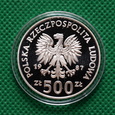 500 ZŁ MISTRZOSTWA EUROPY 1987 SREBRO