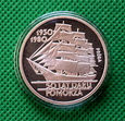 100 ZŁ DAR POMORZA PRÓBA 1980 MENNICZA