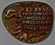 TORUŃ, MEDAL, UNIWERSYTET KOPERNIKA-STUDIUM WOJSKOWE