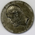 SZWECJA NORWEGIA MEDAL OSKAR OSCAR II, 70 ROCZNICA URODZIN 1899