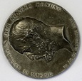 SZWECJA NORWEGIA MEDAL OSKAR OSCAR II, 70 ROCZNICA URODZIN 1899