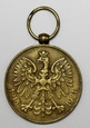 MEDAL POLSKA SWEMU OBROŃCY 1918-1921