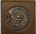 MEDAL SŁUPSK 1969, III FESTIWAL PIANISTYKI POLSKIEJ-NAKŁAD 60 szt.