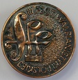 MEDAL SŁUPSK 1969, III FESTIWAL PIANISTYKI POLSKIEJ-NAKŁAD 60 szt.