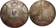 MEDAL JASNA GÓRA 1382-1982