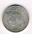 DINAR 1970 TUNEZJA