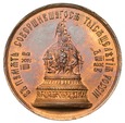 Rosja Aleksander II medal na 1000-lecie Rusi 1862 st. 1