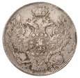 Zabór Rosyjski 2 złote/ 30 kopiejek 1838 st. 2-