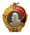 ZSRR Order Lenina Leningrad Nr 283 561