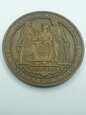 Medal 500. rocznica powrotu Gdańska do Polski 1954