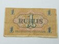1 Rublis Rubel Łotwa 1919 r. 