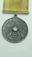 Medal za 1. miejsce w Sparkstottingu Szwecja 1892 r.
