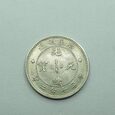 10 Cent / 7,2 Candareens Chiny Prowincja Kwang-Tung bd. (1890-1908)