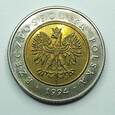 5 Złotych III RP Polska 1994 r. 