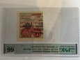 Bilet zdawkowy 1924 1 grosz Polska prawa połowa PMG 66 EPQ