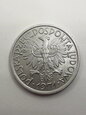 2 Złote Jagody Polska PRL 1971 r. (J11)