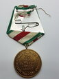 Medal 25-lecia Ludowego Wojska Bułgarskiego 1969 r.
