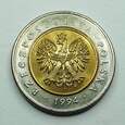 5 Złotych III RP Polska 1994 r. (2)