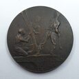 Medal pamiątka z wizyty Wieża Eiffla 1900 r.  
