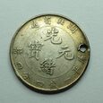 1 Mace i 4,4 Kandaryna (20 Centów) Chiny Prowincja Hu-Peh (1895-1907)