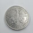 5 Złotych PRL Polska 1958 r. Rybak wąska ósemka