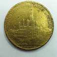  Medal Poznań Rathaus Ratusz Wystawa 1911 