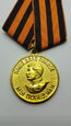 Medal Za Zwycięstwo nad Niemcami ZSRR 1945 r. 