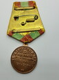 Medal Za ofiarną pracę w Wielkiej Wojnie Ojczyźnianej 1941–1945