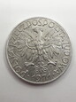 5 Złotych Rybak Polska PRL 1971 r. (J4)