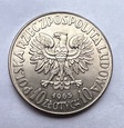 10 zł 1965r. SYRENKA PRÓBA