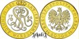 20 000 złotych 225 lat Mennicy Warszawskiej 1991