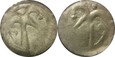 Biskupstwo kamieńskie denar XIII-XIV wiek