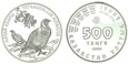 Kazachstan 500 tenge 2006 - ułar ałtajski
