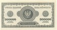 500 000 marek 1923