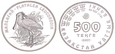 Kazachstan 500 tenge 2007 - warzęcha