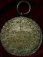 Medal za II miejsce w marszu na 10 km - Katowice 1928 rok
