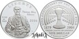 USA - Thomas Alva Edison - 1 dolar 2004 P